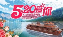 涪陵电视台新闻爆料
