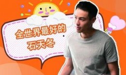 呱呱吃瓜网免费,呱呱吃瓜网免费内容背后的秘密