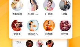 麦蔻粉丝爆料视频下载,热门话题背后的真相