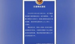 成都超市爆料事件最新进展,最新进展揭示惊人内幕