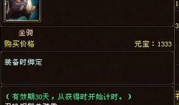 天龙小倩爆料视频,揭秘幕后真相与精彩瞬间