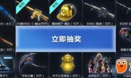 cf活动爆料最新在哪里看找,最新信息汇总解析