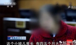 大西安真实故事爆料视频,一段真实故事背后的震撼瞬间