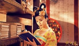 武则天范冰冰在线观看,范冰冰演绎千古一帝的辉煌人生