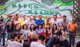 演员爆料云南旅游视频大全,视频大全带你领略风土人情