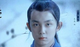 直播爆料吴磊视频在线观看,精彩瞬间不容错过！