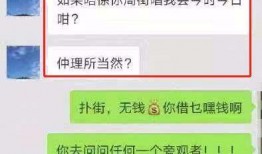 爆料发什么视频好看呢