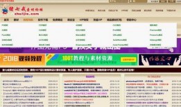 贵州福利爆料网站大全最新,揭秘最新福利信息汇总