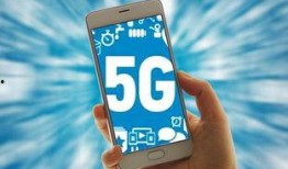 爆料华为员工被抓视频