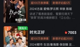 内娱近期爆料新闻有哪些,近期热点事件大盘点