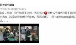 娱乐密文大爆料在线观看,大爆料在线观看全攻略