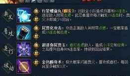 九喇嘛鸣人的最新爆料,最新爆料揭示忍者世界的惊天秘密