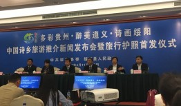 中国最新爆料首发新闻网,首发新闻网独家揭秘重大事件