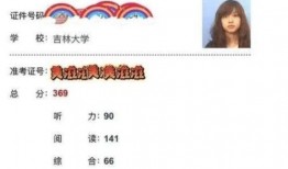 娱乐大爆料王冰冰是谁啊,王冰冰是谁？