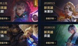 王者陪玩小酱爆料视频,揭秘游戏陪玩背后的秘密