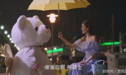 张予曦被爆料是真的吗视频,视频证据揭示一切