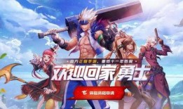 手游源极之星爆料视频,揭秘神秘宇宙冒险之旅