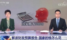 海南网红爆料新闻视频,揭秘热门事件背后真相