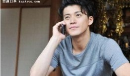 富贵男在线观看