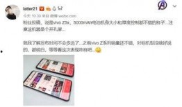 最新爆料照片曝光,揭秘神秘事件幕后真相