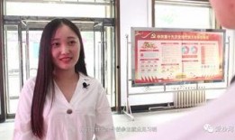 爆料沙河万佳老板娘视频