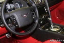 宾利车主爆料视频播放,揭秘豪车背后的真实故事
