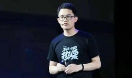 王腾直播爆料视频大全