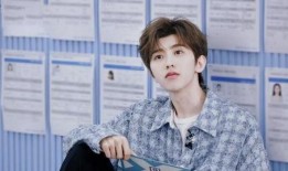 郑业成小八卦最新爆料