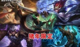 王者最新爆料2021,全新英雄登场，游戏玩法大革新！