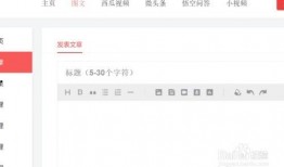 爆料长春今日头条事件,惊曝重大事件，真相即将揭晓