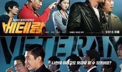 在线观看 老手,揭秘网络江湖的生存法则与智慧