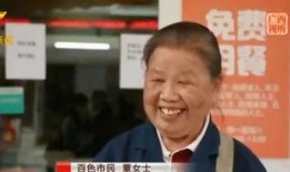 广西六叔最新爆料新闻,最新爆料事件深度解析