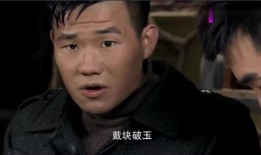 东子爆料山东好哥哥视频,这才是真正的兄弟情深