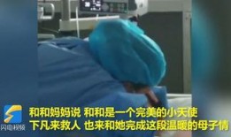 爱爱妈妈视频在线观看,在线观看视频，探索育儿新视角