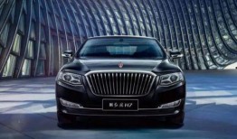 红旗h7新款爆料视频,揭秘豪华轿车新标杆！”