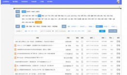 赣州自媒体爆料案件最新,惊天案件背后真相揭晓