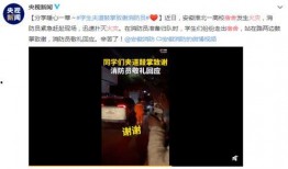 自贡小曹爆料事件真相视频,真相视频背后的惊人内幕