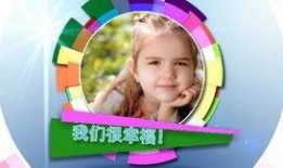 小孩子爆料视频素材大全,揭秘孩子眼中的世界
