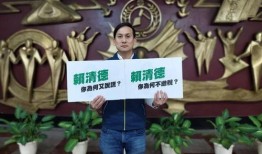 树叶新闻爆料,揭秘事件背后惊人真相