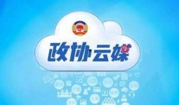 湖南新闻大事件爆料最新