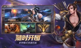 曙光英雄最近爆料视频,神秘角色登场，游戏剧情再掀波澜