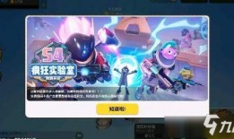 香肠派对国庆节最新爆料,全新爆料揭秘国庆节活动亮点