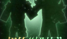 奶块最新直播爆料,最新爆料内容抢先看！