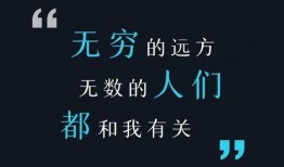 给澎湃新闻爆料的是谁啊,揭秘澎湃新闻爆料者身份之谜