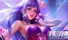昭君新皮肤爆料视频最新,冰雪佳人，美艳不可方物