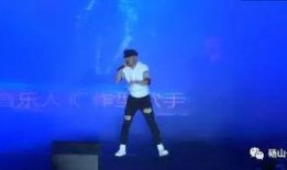 演唱会爆料现场视频,精彩瞬间与幕后花絮大曝光