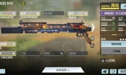 使命召唤手游视频新爆料,揭秘神秘任务与全新游戏玩法！