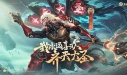 孙悟空典藏爆料视频下载