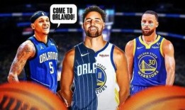 shams最新爆料库里,Shams独家爆料揭示超级巨星的最新动向！