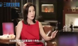 佘诗曼闺蜜爆料视频播放,揭秘明星背后故事